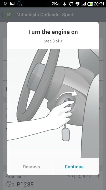 【图】郁闷的亮黄灯了!手动清除三菱劲炫1.6发