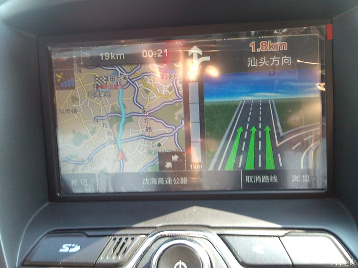 【图】瑞虎5四维导航升级收费还不如使用人家