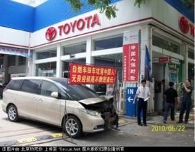 【图】丰田质量这么好为什么卖不过大众真不公