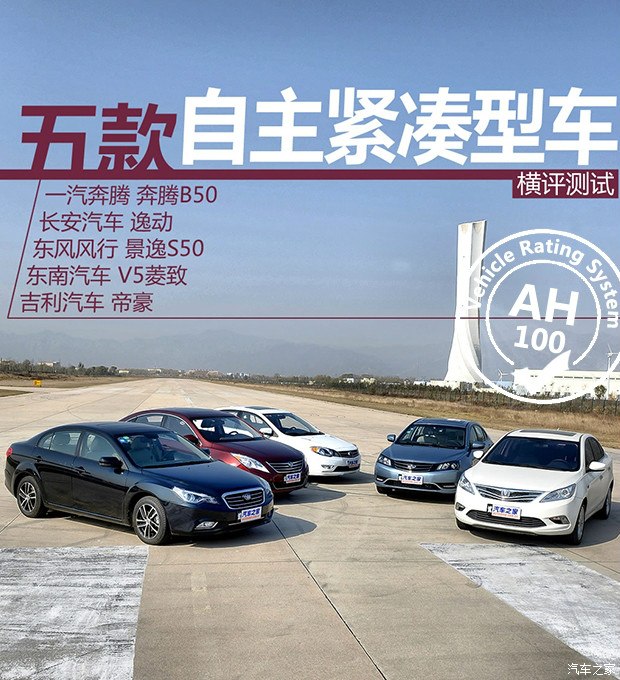 啥叫自主品牌 500_37392220-1696-m53f-137t-n204at654tcf.jpg