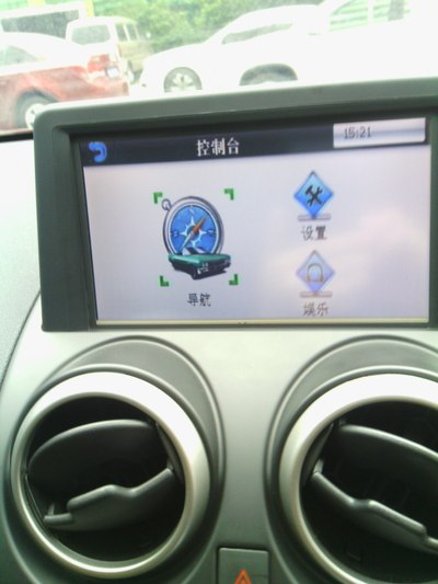 2012款逍客雷1.3W公里认证+自己升级凯立德