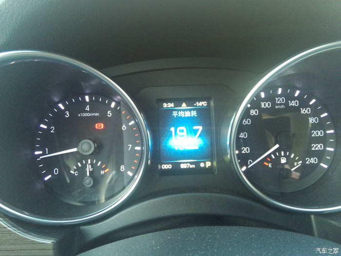 【图】交流下油耗!_哈弗H9论坛