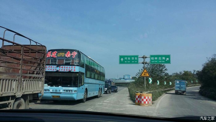 【图】广西隆安县那桐镇格桑花之旅_本田CR-