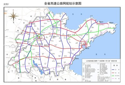 看看山东省的高速公路网规划