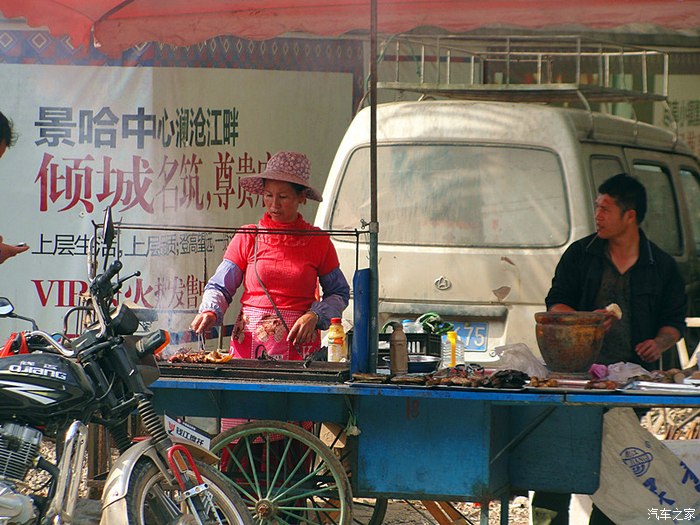 【图】橄榄坝---找寻传说中的仙境