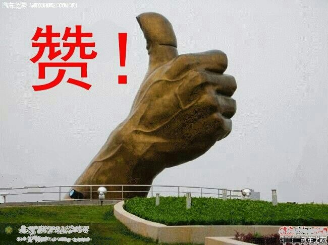 【图】修鱼缸,养鲫鱼