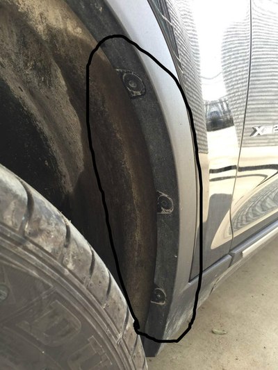 这个铆钉怎么拆?请教下大家_宝马3系论坛