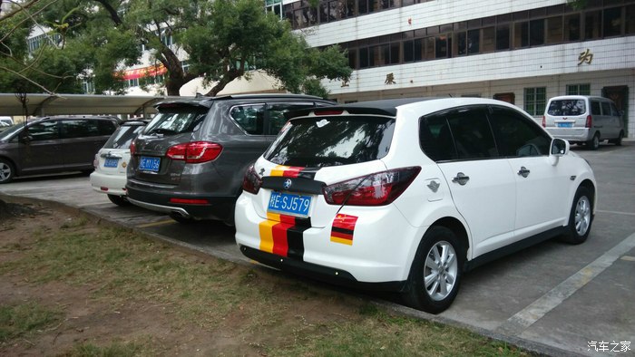 【图】有感一次志愿者活动_广西论坛_汽车之