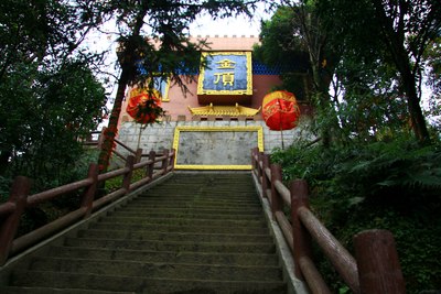冬天挡不住行程-四川眉山市老峨山,柳江古镇二日游