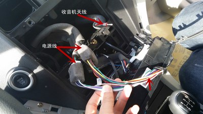 新帝豪时尚型新索菱oem导航安装教程-另附精英版安装软件教程