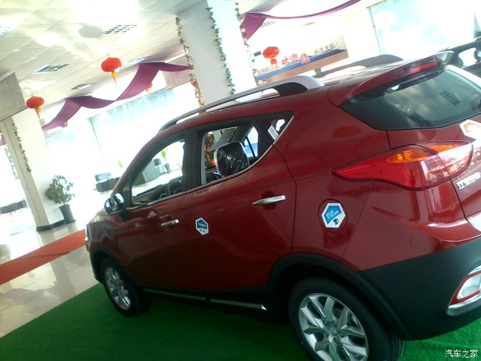 【图】诚聘司机,刚买的s3,配置太高不会开,求大