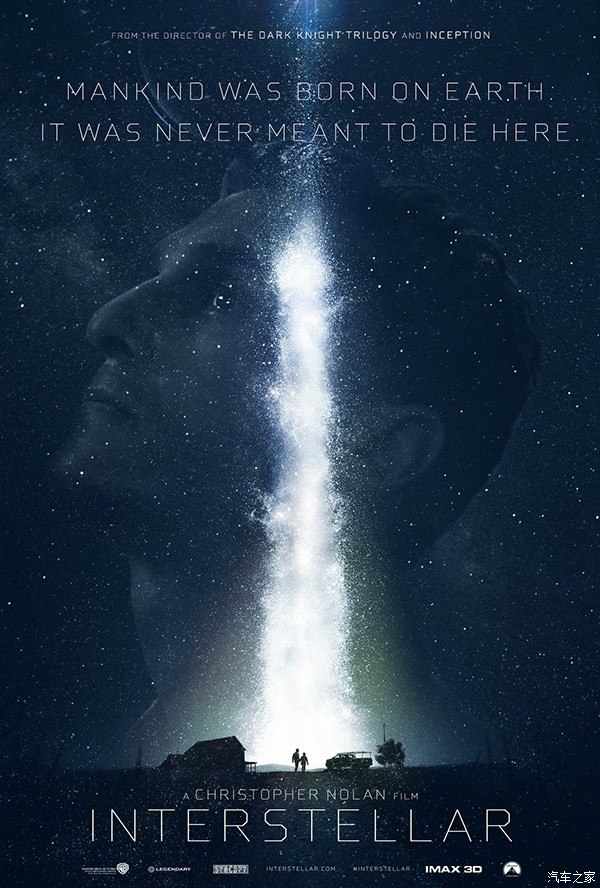 【图】从大人看的片--《星际穿越》想到新晋神