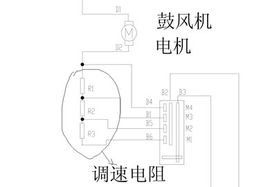 我的车买了三年了,空调有点儿问题!求大神指点