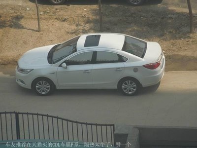 你是我一生中做的最成功的一件事_逸动论坛_