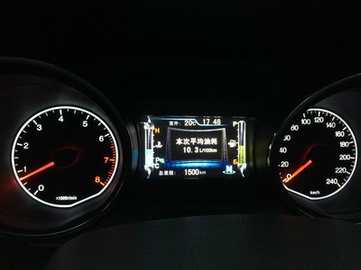 请问要怎样成为认证车主?_比亚迪G5论坛