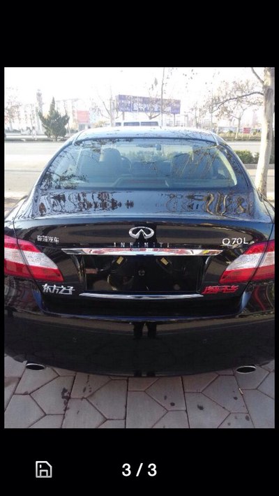 发现新款奇瑞q70l