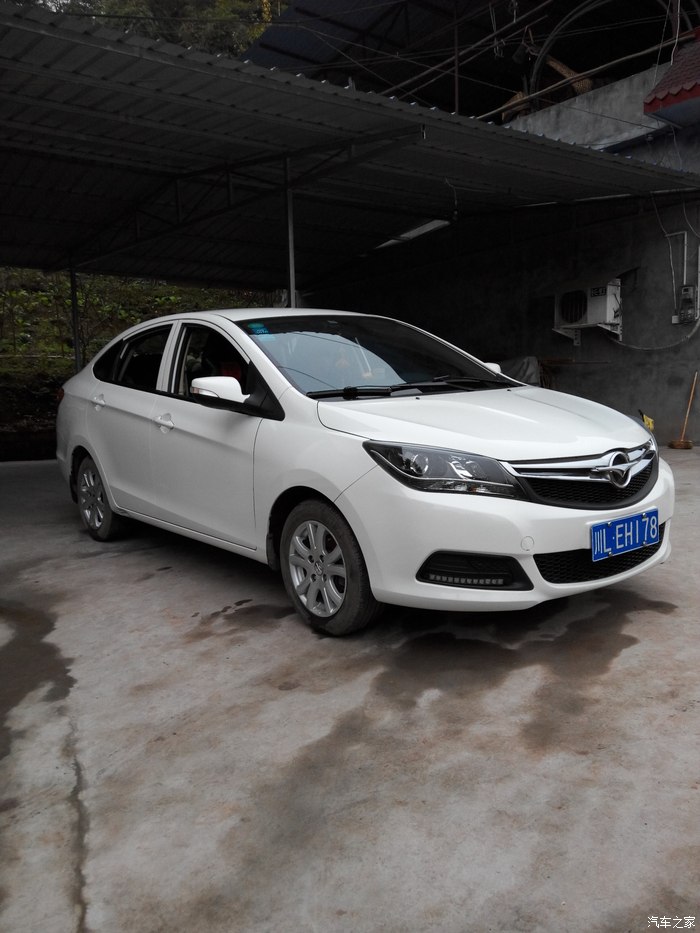 【图】关于汽车保险哪家好 求回复_海马M3论