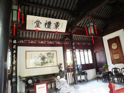 【华东游记】【无锡cs35车友会】冬日游寄畅园,赏枫景
