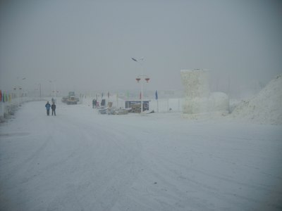 家门口的美景,雾中大洼疙瘩楼冰雪世界!