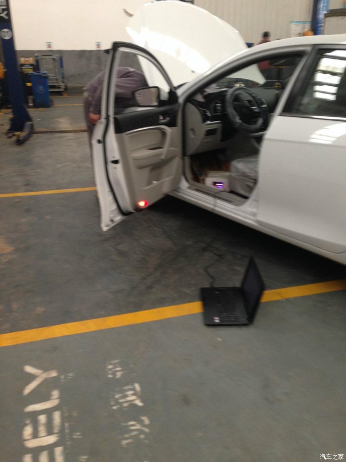 【图】总结支持新帝豪手机互联映射的型号 刚