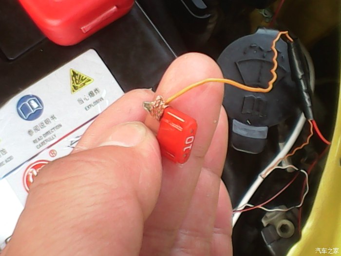 【图】激光警示雾灯 日行灯 倒车不怕看不清 后