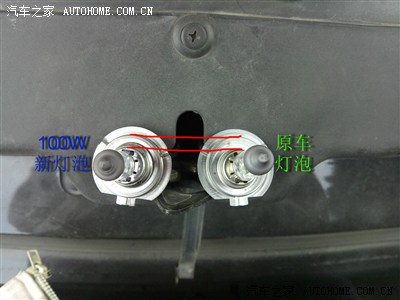 关于柴鹰换灯泡问题感受