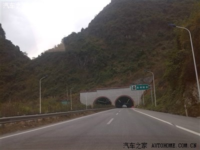 广西宜州一日游及广西河池市天峨县旅游节的一些图片
