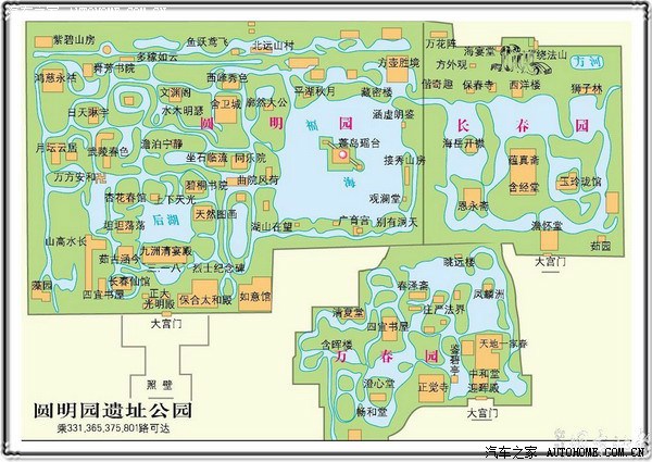 这是圆明园的导游图,从网上搜的.