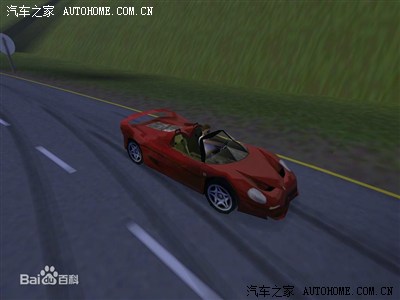 极品飞车4