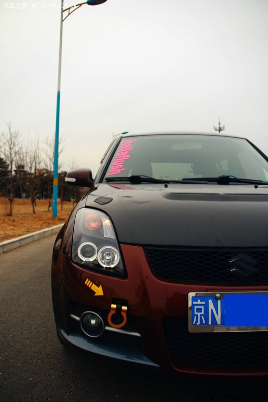 【图】雨燕闲置二手配件