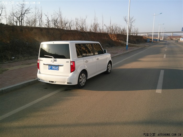 【图】<em>当</em>小白熊遇到<em>三妹</em>!新人求祝福!_酷熊论