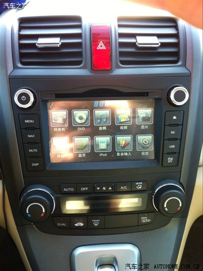 2011款CRV 怡利导航EL828 更换凯立德地图_