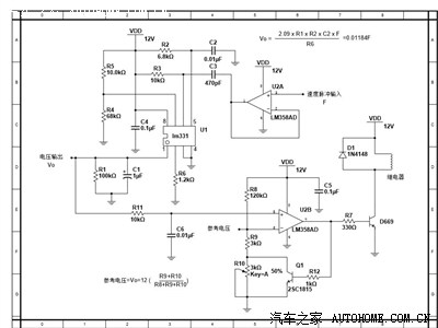 终于理想解决了皇冠方向机的助力问题!