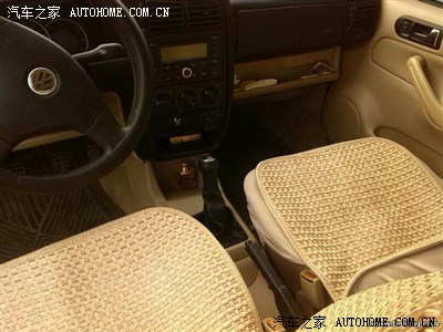 车友们帮我看下这辆车是零几款的前卫,值这个