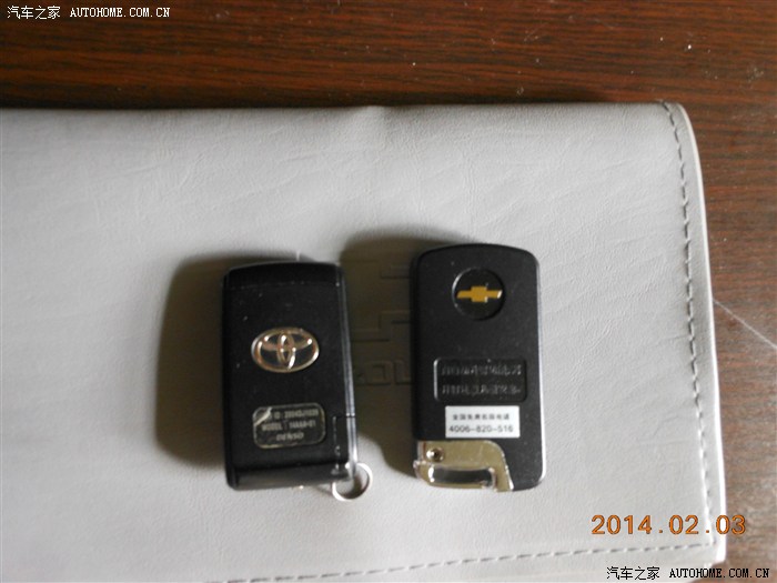 【图】◆想买个车钥匙包。哪种好。帮推荐个?