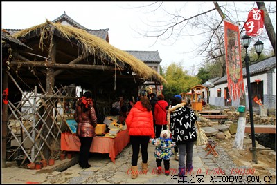 沂南县有多少人口_...业园奠基仪式在沂南县辛集镇隆重举行