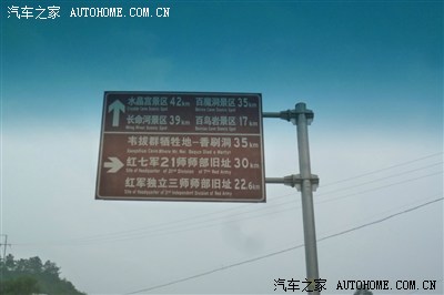 说走就走,广西巴马长寿乡自驾之旅(内附详细路书和游玩攻略)