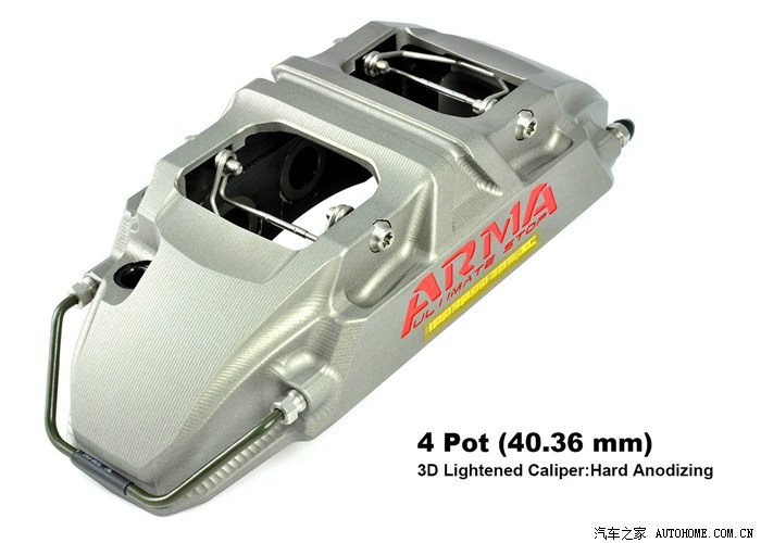 【图】致信给ARMA刹车卡钳品牌._凯泽西论坛
