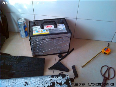 给电瓶加保暖隔热衣_力帆x60论坛_手机汽车之家