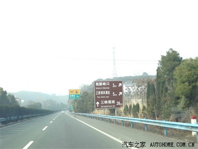 走吗观花,马年春节宜昌-荆州三日游_哈弗H6论