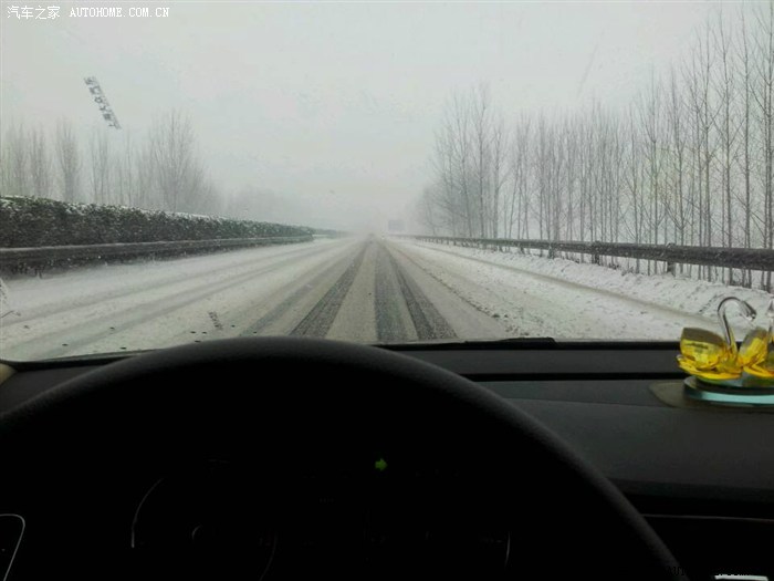 【图】高速路上雪地及结冰路面行进370千米亲