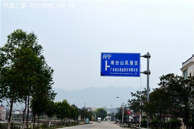 平远南台山卧佛大佛寺小游_广东