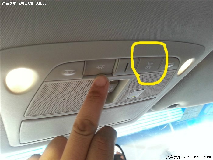 【图】请问天籁车内灯按钮怎么用?