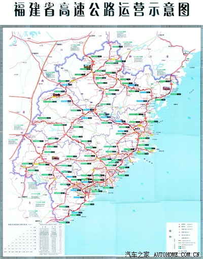 福建高速公路地图