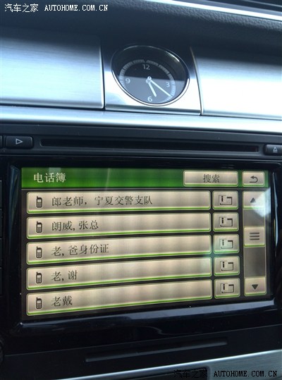 1580固件8021地图、超级蓝牙作业,内附镜像下