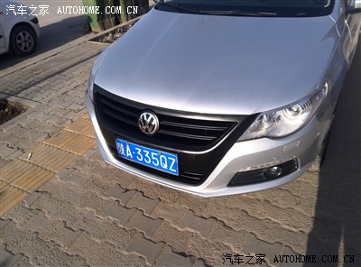 1580固件8021地图、超级蓝牙作业,内附镜像下