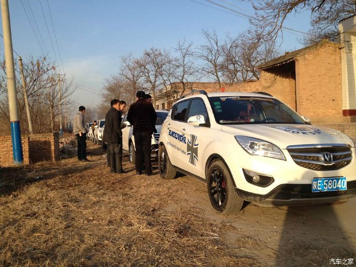 【图】陕西CS35车友会渭南分队大荔沙湖豁车