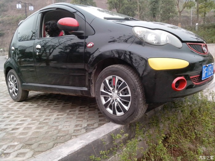 【图】其实自己换机油 防冻液 还是快_比亚迪