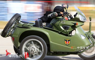 挎子传奇 漫谈边三轮摩托车百年发展史