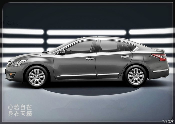 心若自在,身在天籁——2013款新天籁2.0舒适版钨钢灰提车